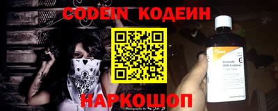кристаллы Северобайкальск