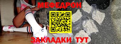 кристаллы Северобайкальск