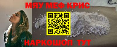 герыч Рязань
