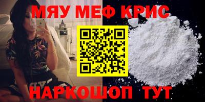 герыч Рязань