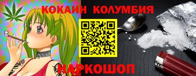 герыч Рязань