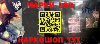 мдма Рузаевка