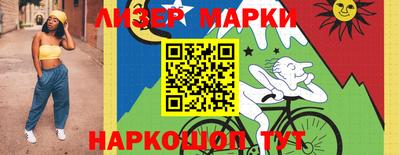 мдма Рузаевка