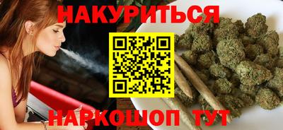 прущий лед Свободный