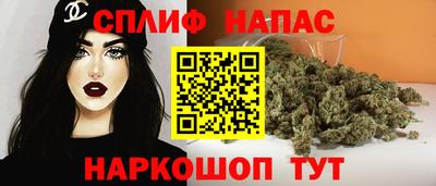прущий лед Свободный
