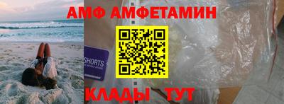 герыч Рязань