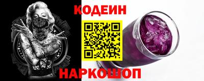 мдма Рузаевка
