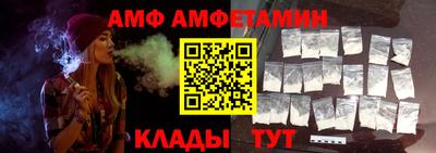 марихуана Севастополь