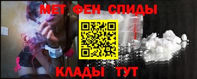 гашишное масло Рыбинск