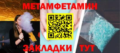 герыч Рязань