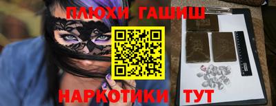 прущий лед Свободный