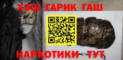 герыч Рязань
