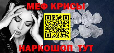 герыч Рязань